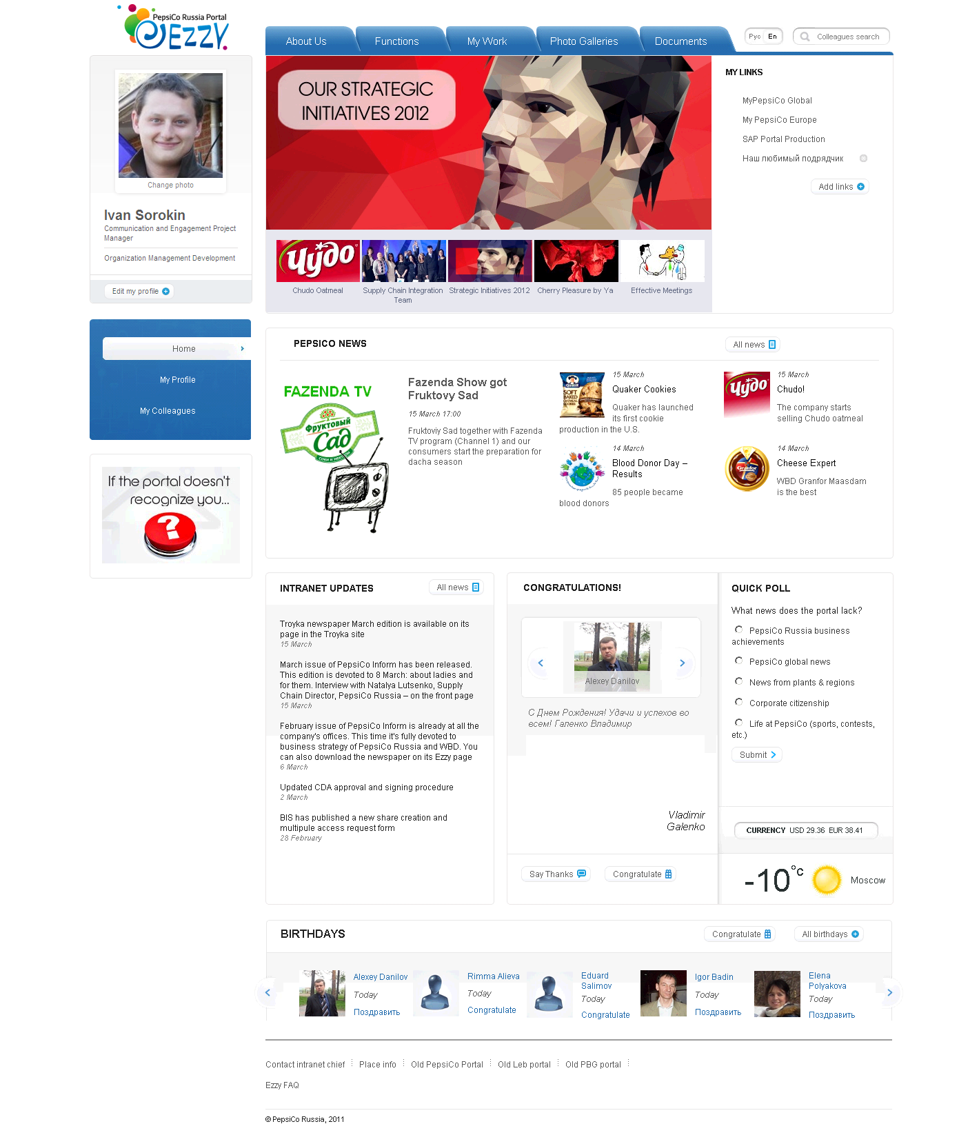 Change management case studies pepsi